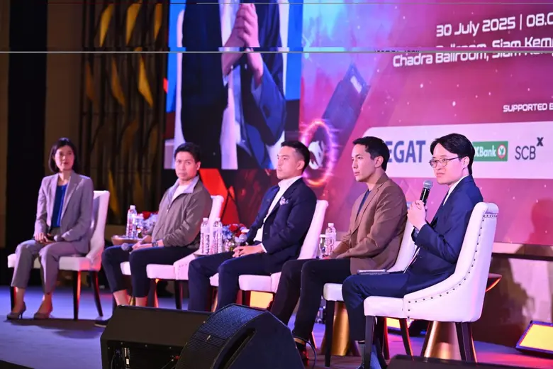 Thai IOD จัดประชุม NDC 2025 ดันกรรมการไทยพร้อมรับโลก "ย้อนแย้ง" เผยกลยุทธ์รับมือภูมิรัฐศาสตร์ (Geopolitics) เทคโนโลยีเขย่าโลก และทรัพยากรมนุษย์ในยุคเปลี่ยนผ่าน