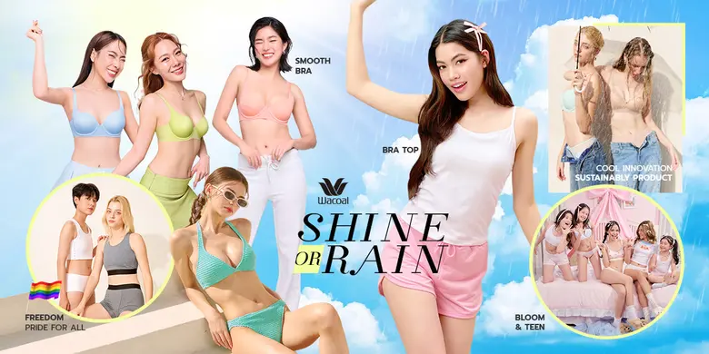 วาโก้ มัดรวม คอลเลกชัน "SHINE OR RAIN" จะร้อนหรือจะฝนก็ไม่หวั่น เติมความสดใสให้ทุกลุคมั่นใจได้ทุกวัน ช้อปได้แล้ววันนี้
