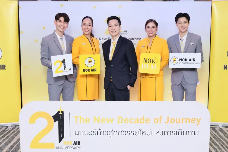 "นกแอร์" ฉลองครบรอบ 21 ปี ตอกย้ำความแข็งแกร่ง เปิดเกมรุกด้านประสบการณ์การเดินทาง ชูหมัดเด็ด 2 บริการใหม่ Nok IFE ระบบความบันเทิงบนเครื่องบิน และ Nok Deal แพลตฟอร์มสิทธิประโยชน์สำหรับผู้โดยสาร เล็งสร้างแต้มต่อแบรนด์ในยุคดิจิทัล