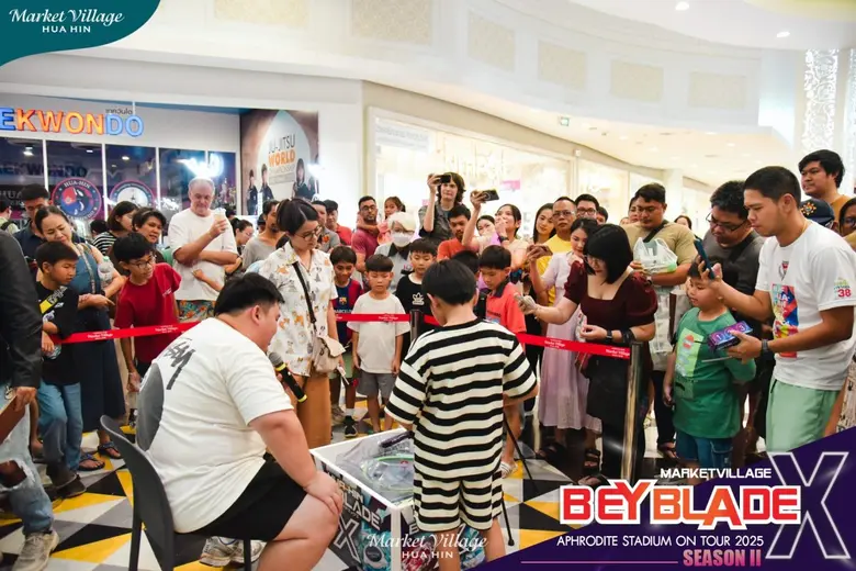 BEYBLADE X Aphrodite Stadium On Tour 2025 & X2 Street Culture