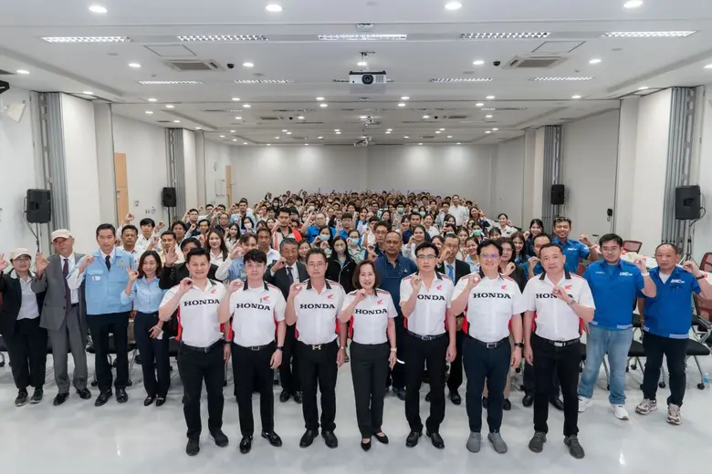 ไทยฮอนด้า เดินหน้าสร้างวัฒนธรรมความปลอดภัยทางถนน จัดประชุม Supplier Traffic Safety Awards 2025 หนุนซัพพลายเออร์ลดอุบัติเหตุสู่เป้าหมายอุบัติเหตุเป็นศูนย์