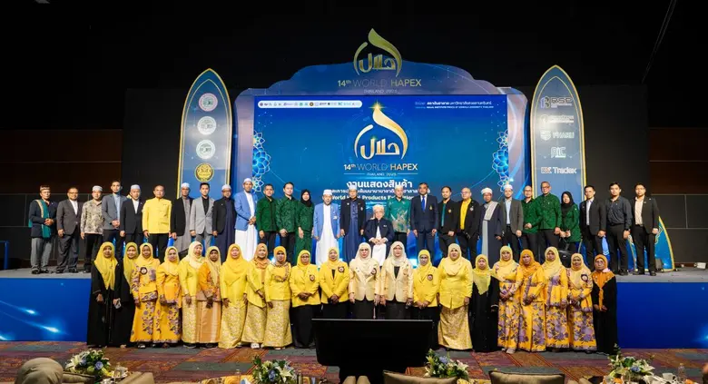 ร่วมเปิดประตูฮาลาล…ไอแบงก์ ร่วมงาน World HAPEX 2025 ขนเงินทุนฮาลาล มาเสิร์ฟผู้ประกอบการชาวหาดใหญ่และพื้นที่ใกล้เคียง