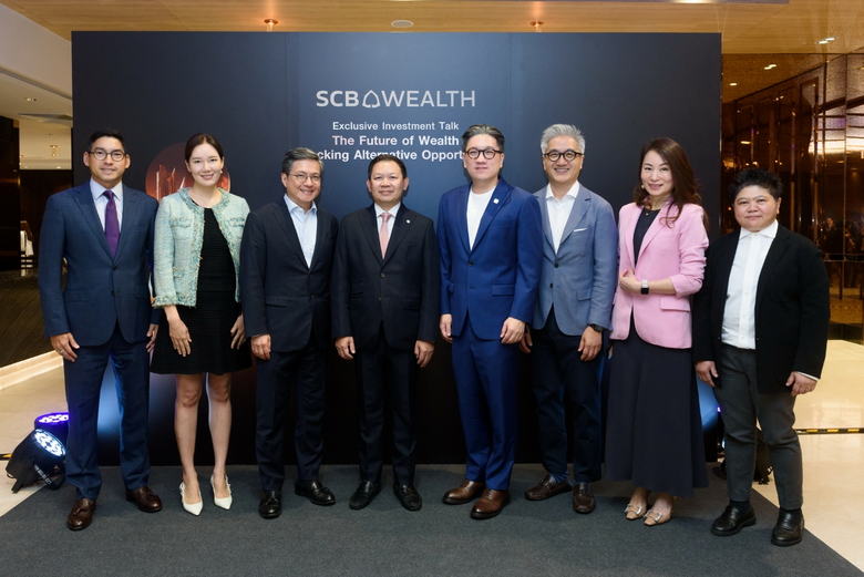SCB WEALTH จัดสัมมนา The Future of Wealth เจาะลึก Private Asset & Hedge Fund มองสินทรัพย์นอกตลาดเพิ่มศักยภาพโอกาสสร้างผลตอบแทน ลดผันผวน หนุนพอร์ตโตอย่างยั่งยืน