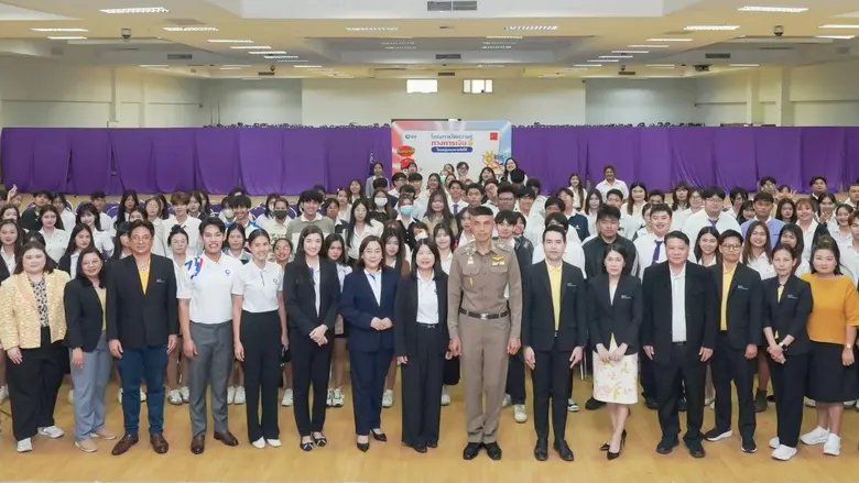 กลุ่มทิสโก้ เดินหน้ากิจกรรม "ฉลาดเก็บ ฉลาดใช้ Content Creator" ส่งเสริมความรู้ทางการเงินแก่เยาวชนไทยอย่างต่อเนื่อง