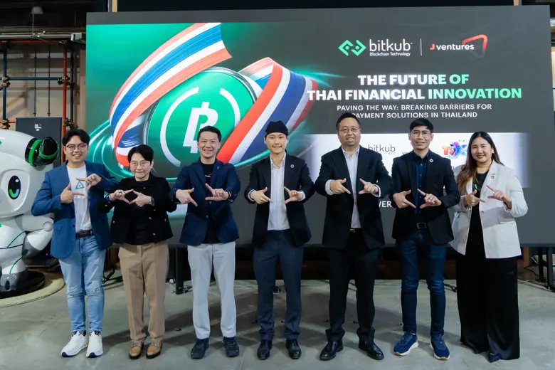 บิทคับ บล็อคเชน เทคโนโลยี เปิดตัว THB Programmable Payment อนาคตนวัตกรรมการเงินไทย ยกระดับด้วยเทคโนโลยีที่ปลอดภัยและตอบโจทย์กับทุกไลฟ์สไตล์