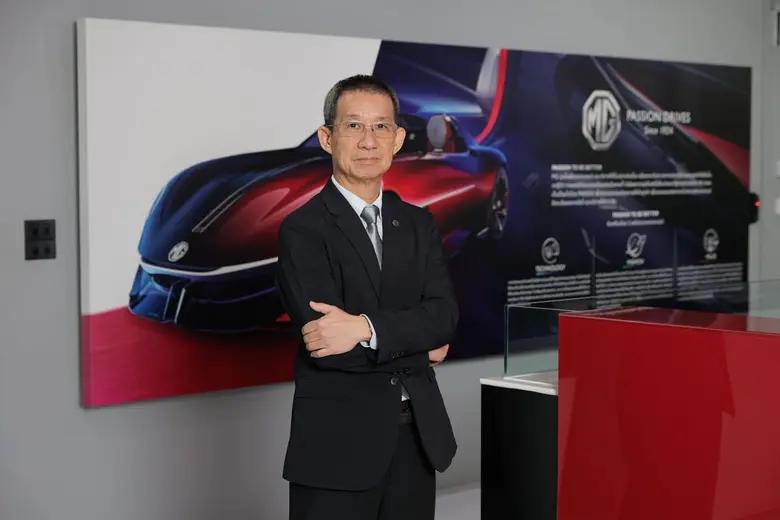 เอ็มจี วาง NEW MG IM6 LONG RANGE ลุยตลาดครึ่งปีหลัง ชูจุดเด่น "วิ่งไกลถึง 750 กิโลเมตร" พร้อมเปิดตัววันที่ 22 สิงหาคม นี้