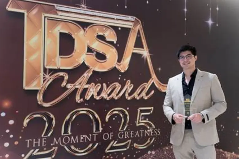 เฮอร์บาไลฟ์ ประเทศไทย คว้ารางวัล TDSA Award 2025 ในด้านการทำธุรกิจที่ยึดมั่นจรรยาบรรณตามมาตรฐานสากล ต่อเนื่องเป็นปีที่ 9 ตอกย้ำภาพผู้นำธุรกิจขายตรงระดับโลก