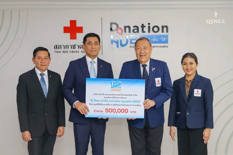NCC Spreads Hope for Breast Cancer Patients Donates Proceeds from '12th August Half Marathon 2024' to the Thai Red Cross Society