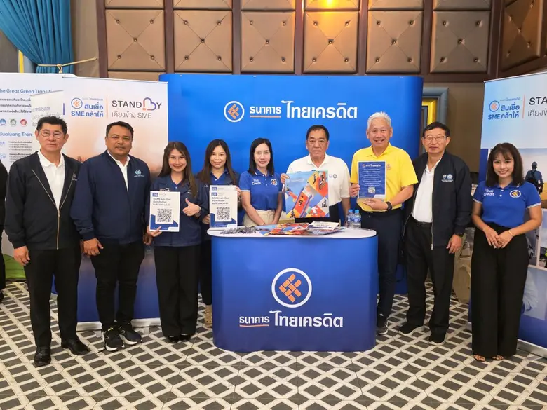 Thai Credit Bank Continues the 2nd "SME Kla-hai Roadshow" in Phang Nga Supporting Local Economy and Strengthening Micro SMEs