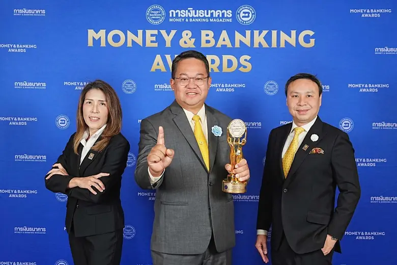 Krungsri Auto Secures Automobile Users' Trust, Winning Best Service Provider Bank of the Year 2025 in Auto Loans and Title Loans for the Second Consecutive Year