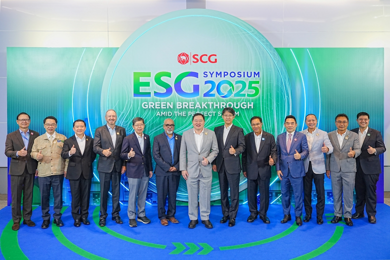 รัฐ-เอกชน-ประชาสังคม ผนึกกำลังผู้เชี่ยวชาญระดับโลก เร่ง Green Transition ดันไทยสู่สังคมคาร์บอนต่ำ ขับเคลื่อน 2 วาระหลัก เสริมศักยภาพแข่งขันในเวทีโลก