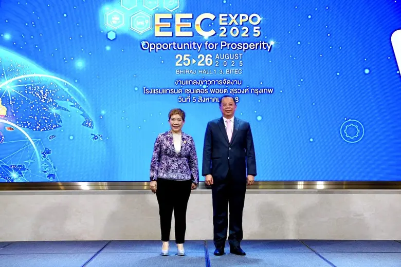 ??TCEB and EEC Join Forces to Host EEC EXPO 2025, Uniting Public and Private Sectors to Showcase Infrastructure and Technological Potential Driving Thailand's Future Economy