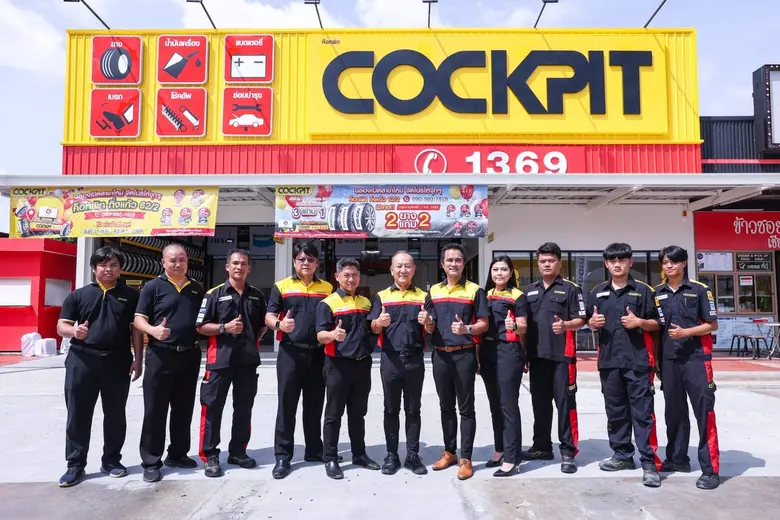 COCKPIT Expands 3 New Branches in the Central Region, Offering Special Deals to Serve Customers