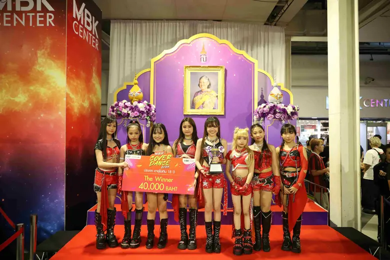 รอบชิงสุดเดือด MBK COVER DANCE 2025 แต่ละทีมงัดโชว์เด็ด ปล่อยพลังแสดงความสามารถเต็มที่ DEMONIC คว้าแชมป์รุ่นอายุไม่เกิน 18 ปี XY.GENE คว้าแชมป์รุ่นไม่จำกัดอายุ