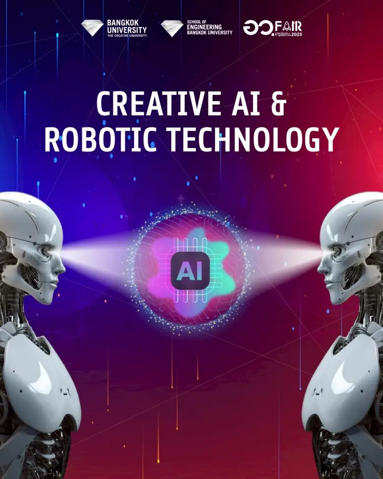 ม.กรุงเทพ โชว์นวัตกรรม AI และหุ่นยนต์สุดล้ำ ในงาน อว. FAIR 2025