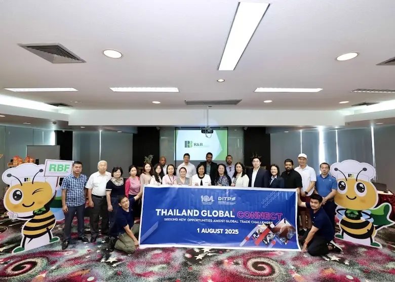DITP นำผู้ประกอบการจากต่างประเทศทั่วทุกมุมโลก เยี่ยมชมกิจการ "RBF" ตอกย้ำผู้นำด้าน Food Ingredients เมืองไทย