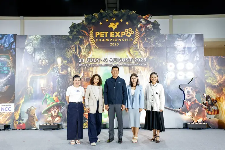 เปิดงานวันแรกคึกคัก "PET EXPO CHAMPIONSHIP 2025"
