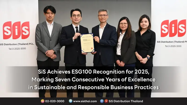 SiS Achieves ESG100 Recognition for 2025, Marking Seven Consecutive Years of Excellence in Sustainable and Responsible Business Practices