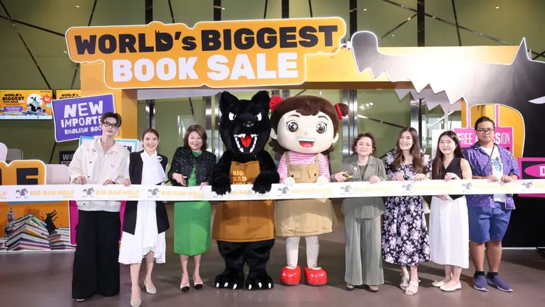 หนังสือดี ราคาจับต้องได้ ความสุขของนักอ่านทุกคน เริ่มแล้วที่ Big Bad Wolf Books 2025! วันนี้ถึง 17 สิงหาคม ที่ อิมแพ็ค ฟอรั่ม ฮอลล์ 4 เมืองทองธานี