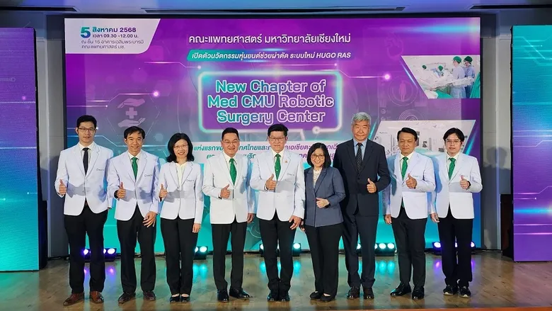 Faculty of Medicine, CMU, Launches Innovative Robotic Surgery System New Chapter of Med CMU Robotic Surgery Center, the First in Thailand and Southeast Asia, Elevating the Healthcare System with Advanced Technology