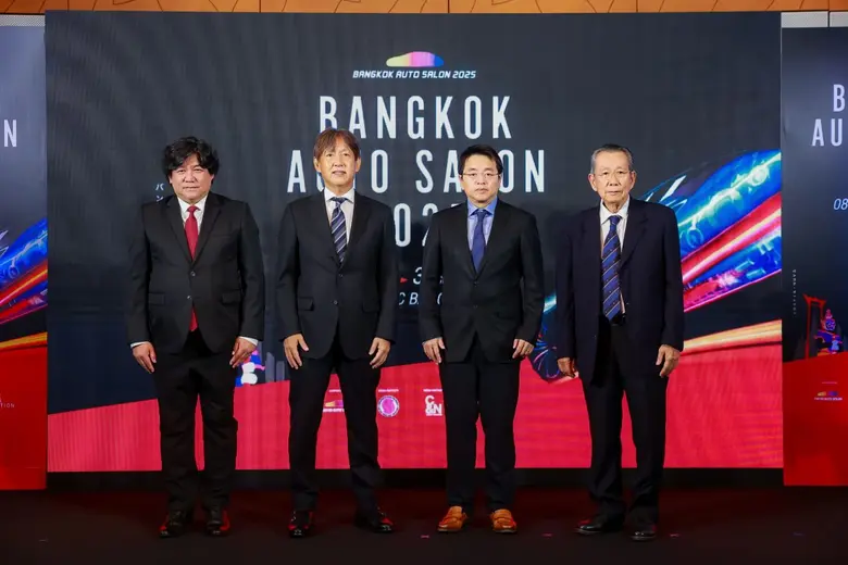 "แบ็งค็อก ออโต ซาลอน 2025" โชว์นวัตกรรมแต่งรถระดับโลก กิจกรรมCar Club สุดยิ่งใหญ่ระดับอาเซียน วันที่ 27-31 สิงหาคม 2568
