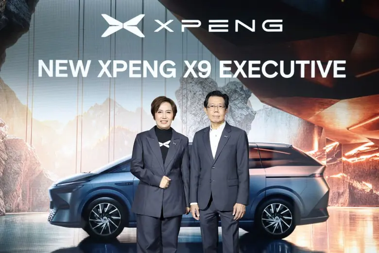 XPENG X9 ขึ้นแท่นอันดับ 1 รถตู้ไฟฟ้าพรีเมียม ด้วยยอดส่งมอบสะสมกว่า 1,500 คันทั่วประเทศ พร้อมต่อยอดความสำเร็จ เปิดตัวรุ่น 'Executive' ฟังก์ชันครบ ตอบโจทย์ทั้งกลุ่มผู้บริหาร และครอบครัว ด้วยราคา 2.499 ล้านบาท