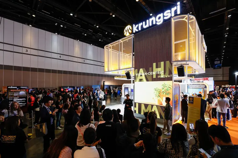 "กรุงศรี" มุ่งสู่อนาคต: สร้างสรรค์นวัตกรรม 'Human-Centric' ในงาน Techsauce Global Summit 2025