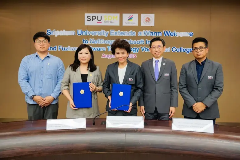 ม.ศรีปทุม จับมือ Fuzhou Software Technology Vocational College เสริมแกร่งการศึกษา 'การออกแบบ-ดิจิทัลเกม-เทคโนโลยี-อีสปอร์ต'