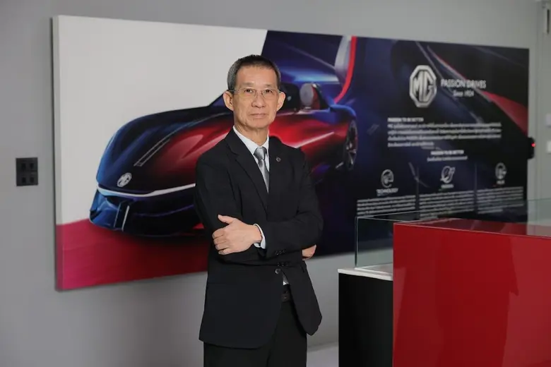 เอ็มจี ปรับรุ่นย่อย ชูจุดเด่น "เรื่องความคุ้มค่า" NEW MG S5 EV รุ่น D+ ในราคาพิเศษ 699,900 บาท
