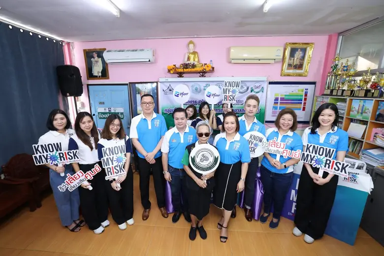 KnowMyRisk สะท้อนเสียงจากกลุ่มเสี่ยง เปลี่ยนอนาคตสุขภาพ ก้าวสู่ปีที่ 3 เพื่อเสียงผู้ป่วยที่ทรงพลัง พร้อมขับเคลื่อนการดูแลโรคเรื้อรังอย่างยั่งยืน