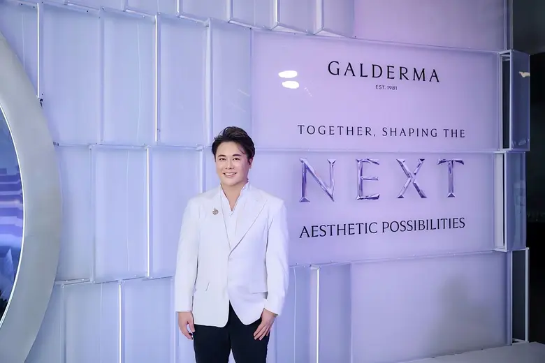 "กัลเดอร์มา" เปิดเวที GAIN Business Academy เดินหน้ายกระดับศักยภาพพันธมิตรคลินิก ก้าวสู่ยุค AI และเทคโนโลยีอัจฉริยะ