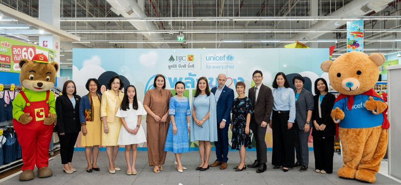มูลนิธิ บีเจซี บิ๊กซี จัดงาน "สัปดาห์นมแม่โลก" สนับสนุนการเลี้ยงลูกด้วยนมแม่ เพื่อสร้างจุดเริ่มต้นที่ดีที่สุดให้แก่เด็กทุกคน