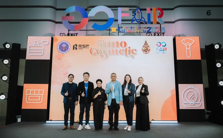 SNPS จุดประกายนวัตกรรมความงามไทยสู่เวทีโลกในงาน Inno cosmetic Zone อว.แฟร์ (MHESI FAIR 2025) พร้อม Workshop Cream DIY