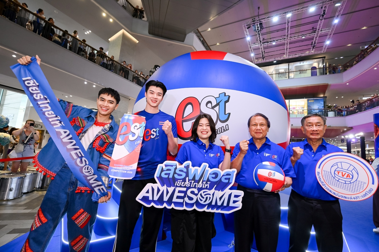 "เอส โคล่า" เปิดแคมเปญ "เสิร์ฟเอส เชียร์ไทยให้ AWESOME" สนับสนุน "การแข่งขันวอลเลย์บอลหญิงชิงแชมป์โลก 2025" ครั้งแรกในไทย!