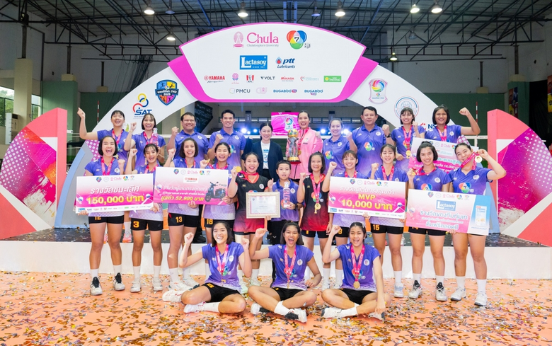 "แลคตาซอย" มุ่งมั่นเดินหน้าสนับสนุนการแข่งขันกีฬา มอบถ้วยรางวัล "วอลเลย์บอลหญิง แชมป์กีฬา 7HD 2025"