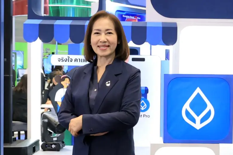Bangkok Bank joins the 19th Money Expo Korat, connecting to every aspect of customers' lifestyles, building financial immunity for customers, and helping them to prepare for every situation