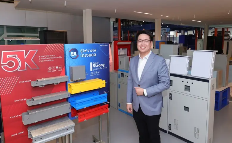 KJL หุ้นดีมีปันผล! "หยวนต้า" ฟันธง Q4/2025 ทำ New high