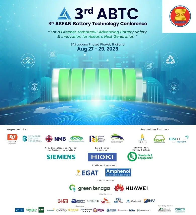 Phuket Hosts 3rd ASEAN Battery Conference to Power the Future and Launch ASEAN Battery Safety Network"