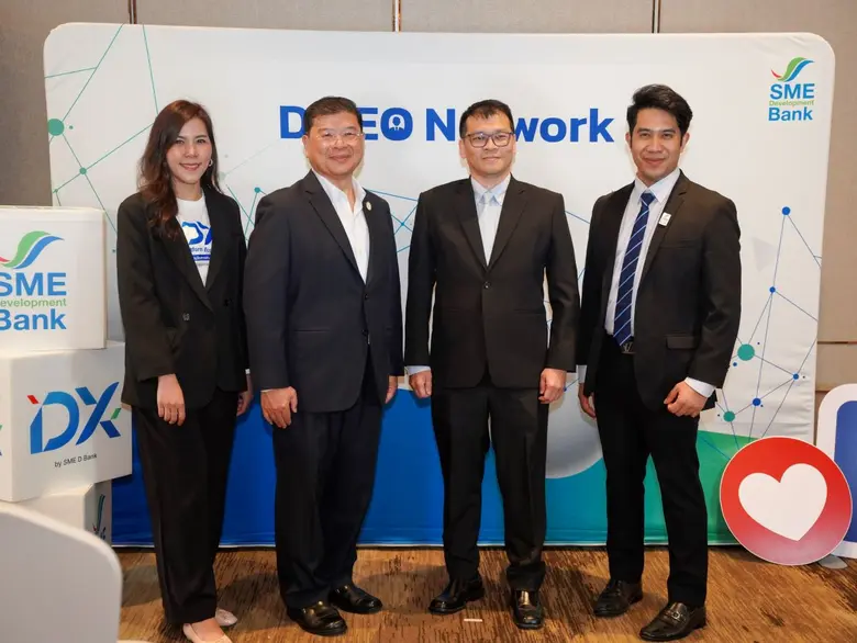 SME D Bank เดินหน้าโครงการ 'D CEO Network'ปี 3 ปั้นเอสเอ็มอีหัวหอก พาถึงแหล่งทุนหนุนเชื่อมโยงเครือข่าย ดันเป็นกำลังสำคัญขับเคลื่อนเศรษฐกิจไทย