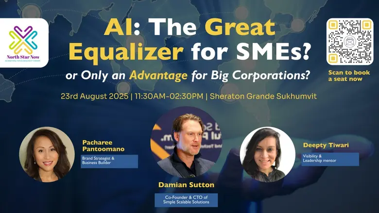 AI: โอกาสทองของ SME หรือ เป็นข้อได้เปรียบเฉพาะองค์กรขนาดใหญ่?