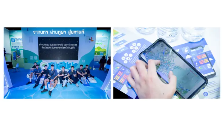 อว.แฟร์ 2025 ขนทัพงานวิจัยใกล้ตัว ใช้ได้จริง เสริมความเป็นอยู่คนไทยให้ดีขึ้น พร้อมสัมผัสเทคโนโลยีทันสมัย วันนี้-17 ส.ค.68 ศูนย์ฯ สิริกิติ์