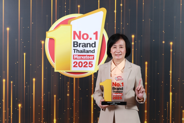 "วุ้นเส้นต้นสน" คว้ารางวัล "Marketeer No.1 Brand Thailand 2025" แบรนด์วุ้นเส้น ยอดนิยมอันดับ 1 ที่ครองใจผู้บริโภคทั่วประเทศ