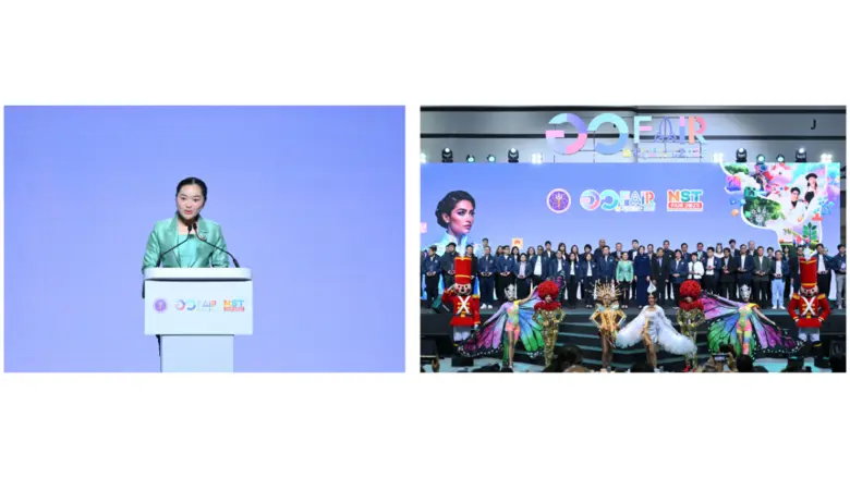 อว. จัดพิธีปิดงานและมอบโล่ขอบคุณผู้ร่วมจัดงาน 'อว.แฟร์ 2025 - มหกรรมวิทย์ฯ 2568' ตอกย้ำความสำเร็จตลอด 9 วัน สู่การพัฒนากำลังคนและสหวิทยาการรองรับอนาคต