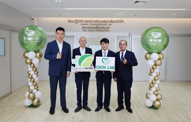 EKH จับมือ"คอร์ริธึม" ทุ่มงบลงทุน 40 ลบ. เปิดศูนย์หัวใจและหลอดเลือดครบวงจร ชูจุดเด่น ให้บริการ 24 ชั่วโมง เล็งปั้นรายได้กว่า 90 ลบ.ต่อปี