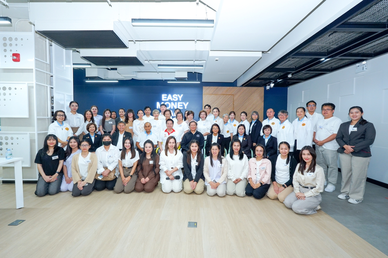 อีซี่มันนี่ มุ่งสู่ความเป็นเลิศ พัฒนาทีมงานร่วมกับมหาวิทยาลัยรามคำแหง