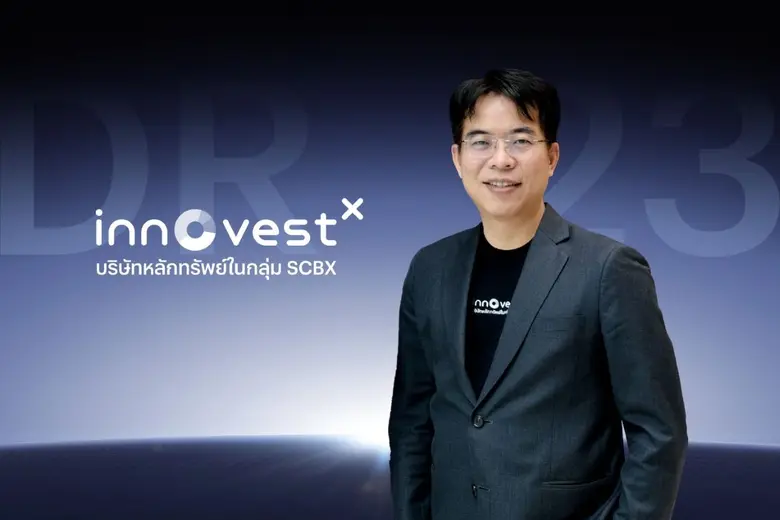 InnovestX Strengthens Global Investment Leadership with New DR23 Series in China and Hong Kong, Expanding Investment Opportunities for Thai Investors in World-Class Tech, Finance, and Insurance Stocks