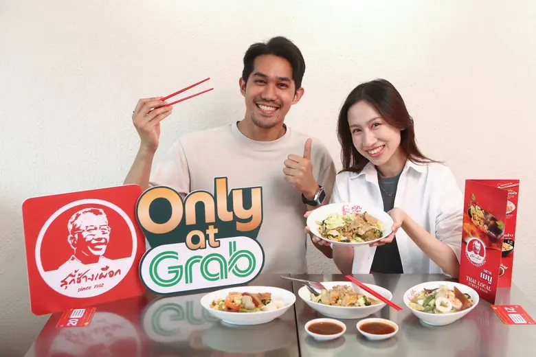 แกร็บฟู้ด เผยศึกบุฟเฟต์หม้อไฟดันออเดอร์สุกี้โต 65%