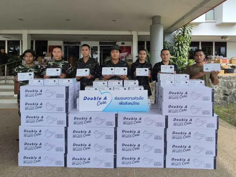 ดั๊บเบิ้ล เอ ส่งความห่วงใย มอบหน้ากากอนามัยฯ สู่ทหารชายแดนไทย-กัมพูชา