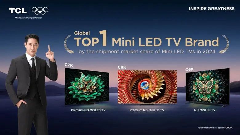 TCL คว้ารางวัล EISA Awards 2025-2026 ตอกย้ำผู้นำด้านเทคโนโลยี QD-Mini LED และจอทีวีขนาดใหญ่