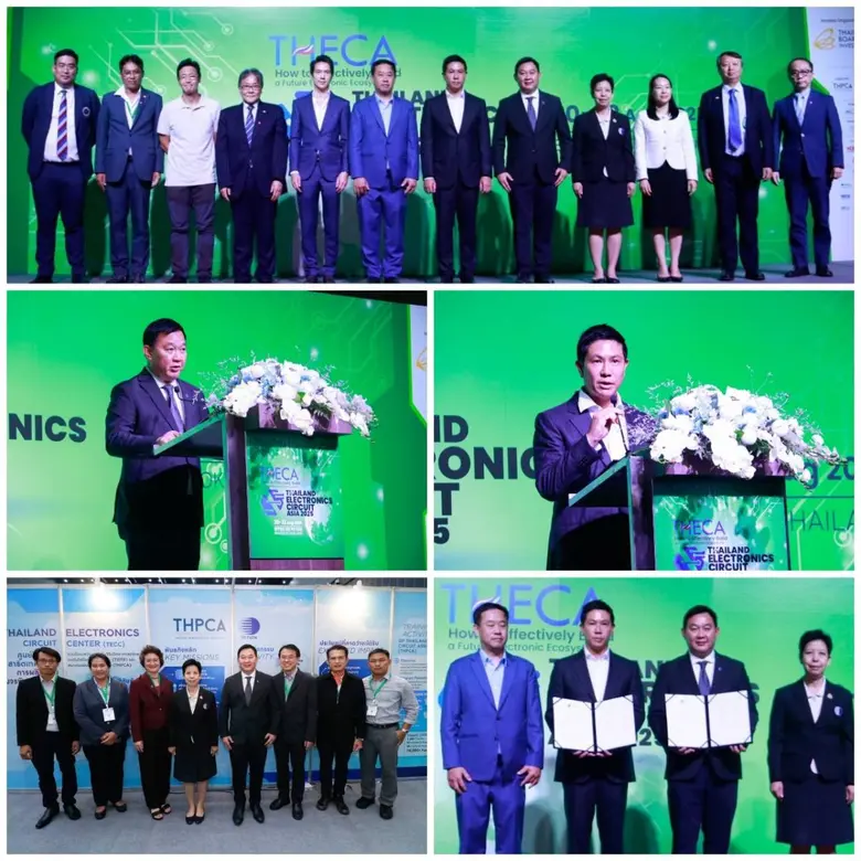 วว. จับมือสมาคมแผ่นวงจรพิมพ์ไทยร่วมพัฒนา "ศูนย์วิจัยและสาธิตเทคโนโลยีการผลิตวงจรพิมพ์อัจฉริยะ"